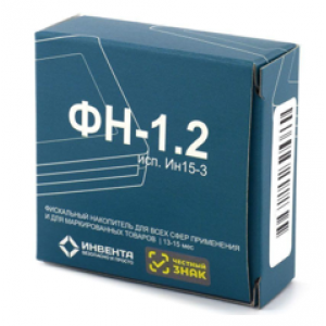 Фискальный накопитель ФН-1.2 исполнение Ав15-4 15 месяцев